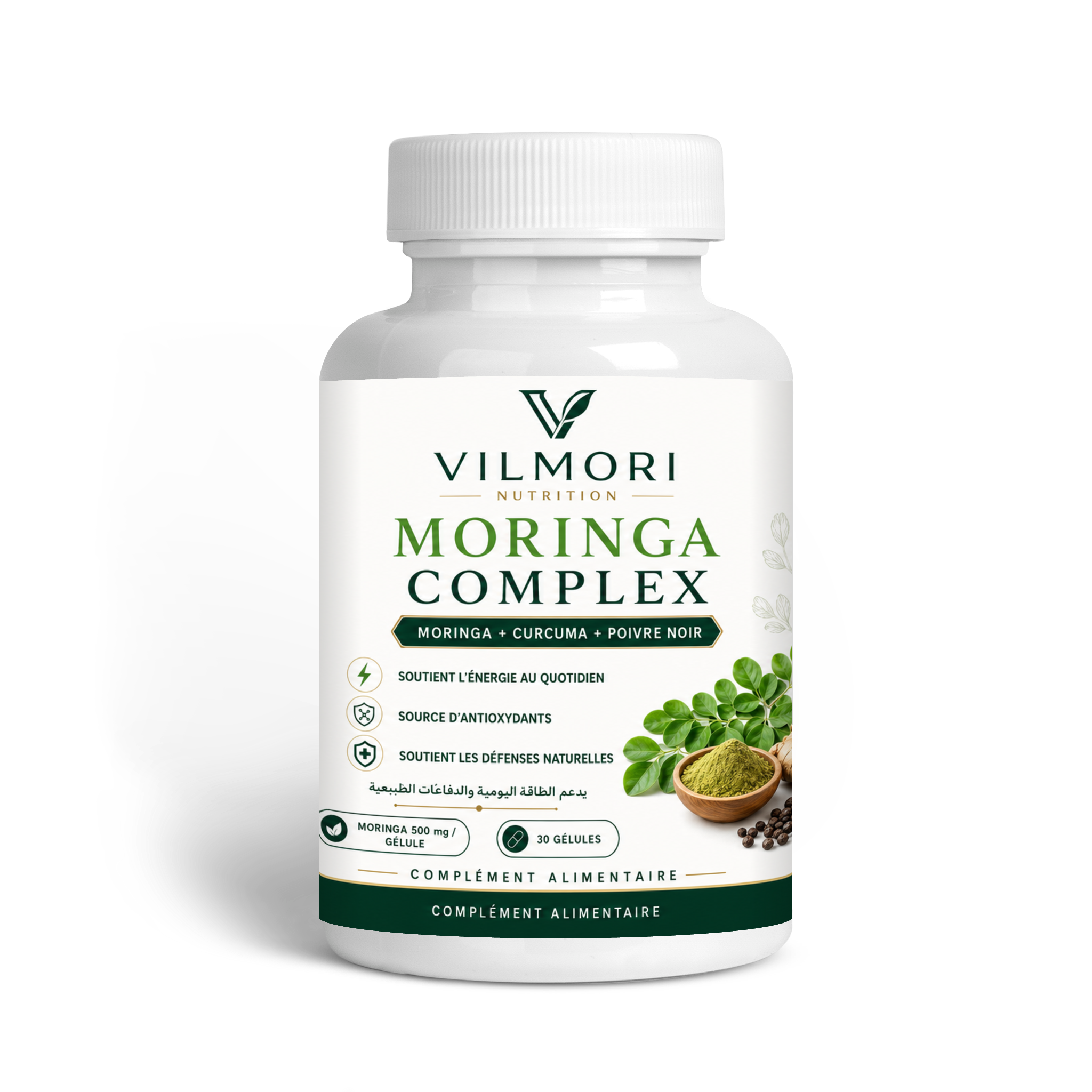 Vilmori Moringa Complex